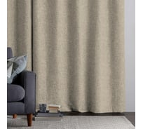 Комплект штор WENGE Juliet sand рогожка, 145x270 см, 2 шт 775123