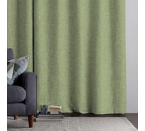 Комплект штор WENGE рогожка 145x270 см 2 шт, Juliet olive 775126