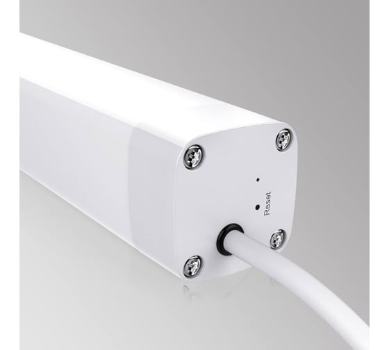Мотор для карниза YEELIGHT Smart Curtain Motor + карниз Stitching Track YLDJ001