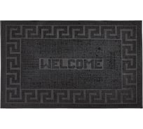 Резиновый придверный коврик ComeForte PIN MAT Welcome 45х75 см PM-014