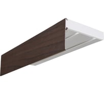 Двухрядная комплектная шина Эскар Эконом плюс 280 см, орех 281370280