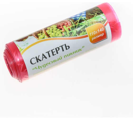 Скатерть EUROHOUSE Чудесный пикник, 5 шт 110х140 см в рулоне, ПВД, 50 мкм, красная 12180