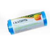 Скатерти EUROHOUSE Чудесный пикник, 5 шт, 110 x 140 см в рулоне, ПВД, 50 мкм, голубая 12183