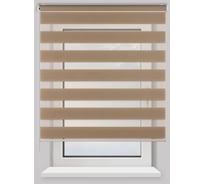 Рулонная штора PRAKTO Day&Night 180х175см бежевый 8312050