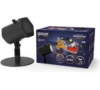 Светодиодный проектор Gauss Дед Мороз, серия Holiday, анимированная картинка, IP44, 1/18 HL090