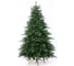 Ель CRYSTAL TREES Изумрудная Эдит 185 см KP50185 1