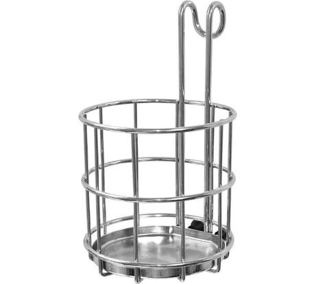 Универсальная навесная подставка МУЛЬТИДОМ круглая на рейлинг 9,5х9,5х16 см AN52-133