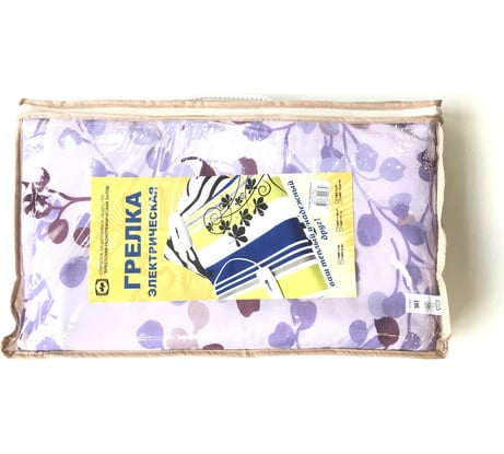 Электрическая грелка ОАО БРТЗ ГЭМР-1-60-01 150x60 см 16с316