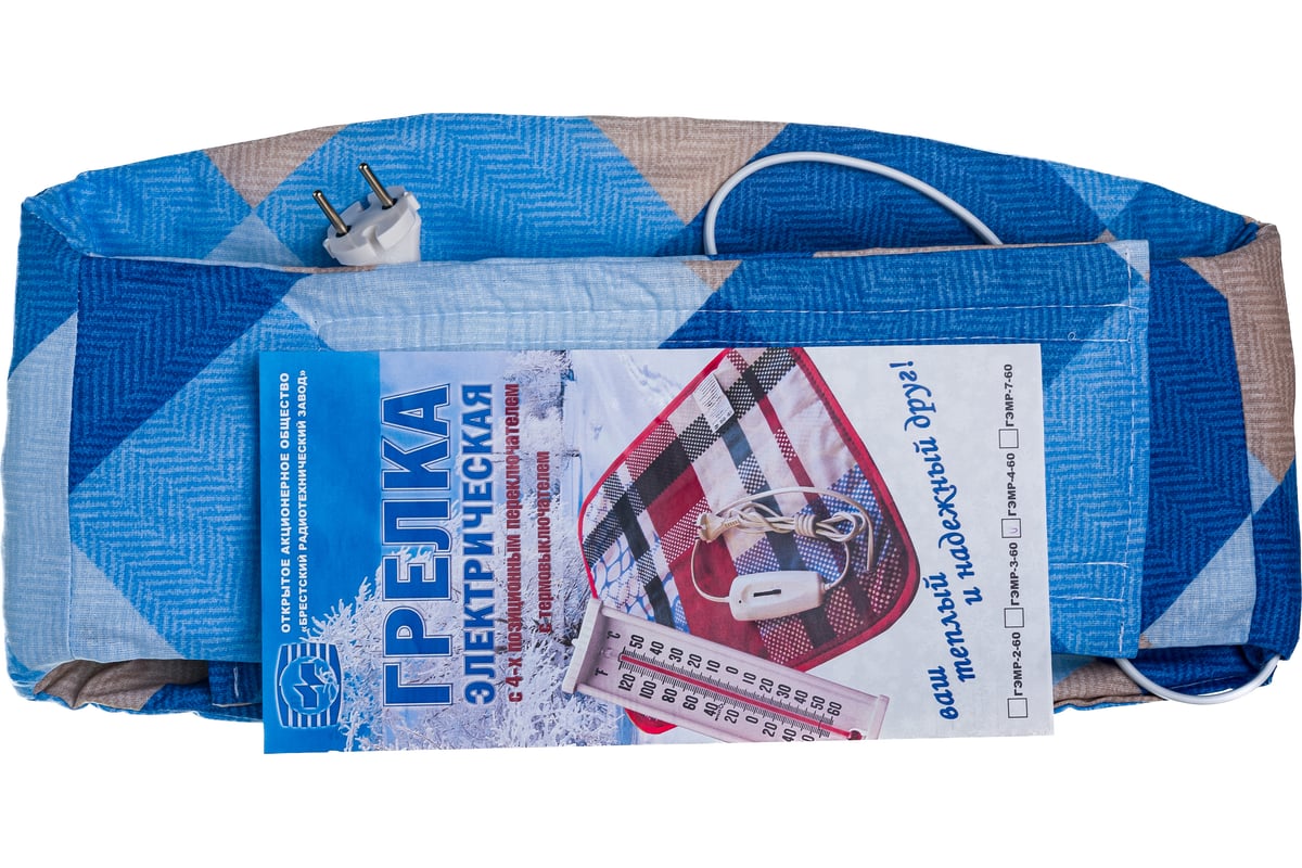 Электрическая грелка ОАО БРТЗ ГЭМР-4-60 пояс 25x134 см 16с271 ...