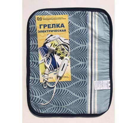 Электрическая грелка ОАО БРТЗ ГЭМР-5-60 50x40 см 16с176