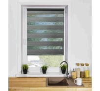 Рулонная штора LM DECOR LB 25-05 38х160 см 2505038