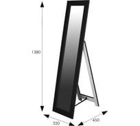 Зеркало Мебелик BeautyStyle 8 черный 5657
