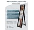 Зеркало Мебелик BeautyStyle 8 черный 5657 3