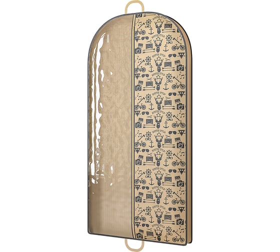 Чехол для одежды HOMSU Hipster Style 120x60x10 см HOM-202