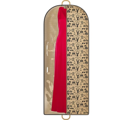 Чехол для одежды HOMSU Hipster Style 150x60 см HOM-1191