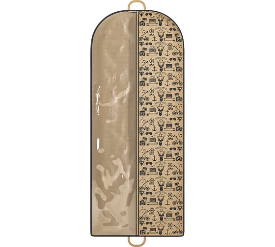 Чехол для одежды HOMSU Hipster Style 150x60 см HOM-1191