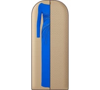Длинный чехол для платьев, костюмов и пальто HOMSU Горох 150x60 см HOM-1174