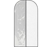 Чехол для одежды HOMSU Eco White 120х60 см HOM-1238