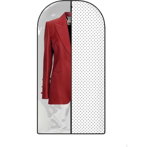 Чехол для одежды HOMSU Eco White 120х60 см HOM-1238
