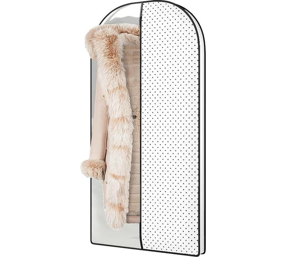 Чехол для шуб, курток и пальто HOMSU Eco White 120х60х10 см HOM-1235