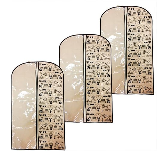 Чехол для одежды HOMSU Hipster Style 120x60 см HOM-201