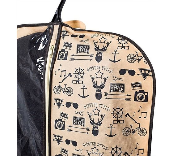 Чехол для одежды HOMSU Hipster Style 120x60 см HOM-201