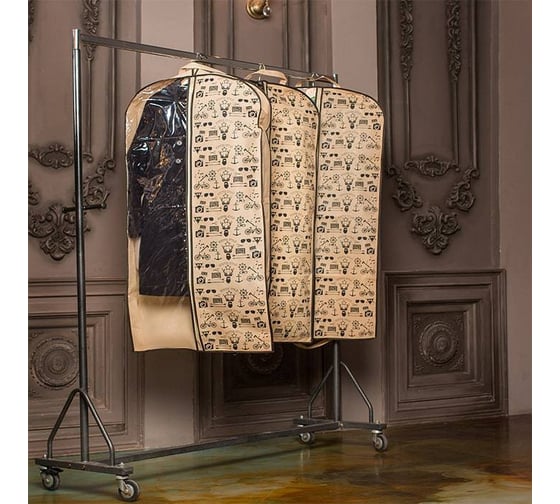 Чехол для одежды HOMSU Hipster Style 120x60 см HOM-201