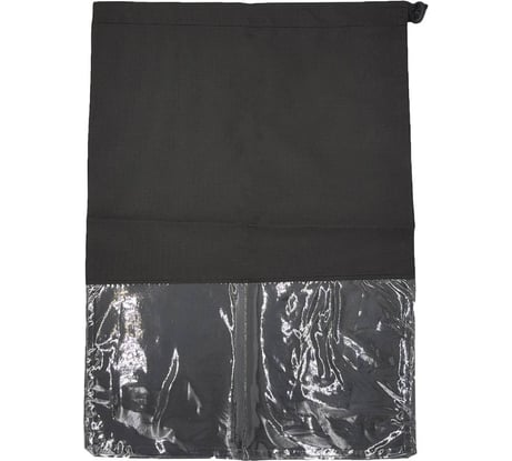 Чехол для обуви и вещей HOMSU Premium Black большой 44x32 см HOM-1207