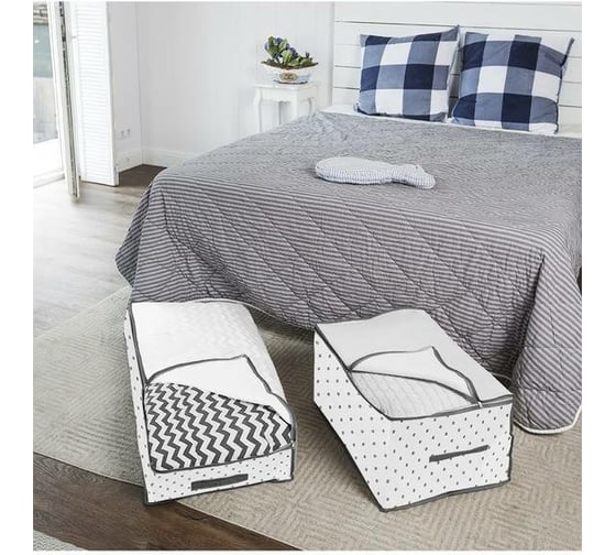 Чехол для одеял, подушек и постельного белья HOMSU Eco White 100х45х15 см HOM-1253