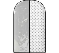 Чехол для одежды HOMSU Eco White 100х60 см HOM-1249