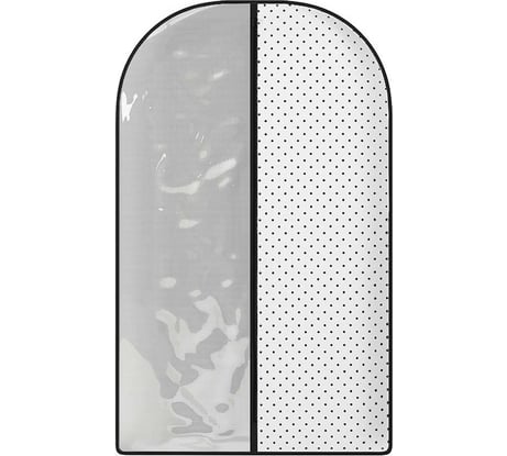 Чехол для одежды HOMSU Eco White 100х60 см HOM-1249