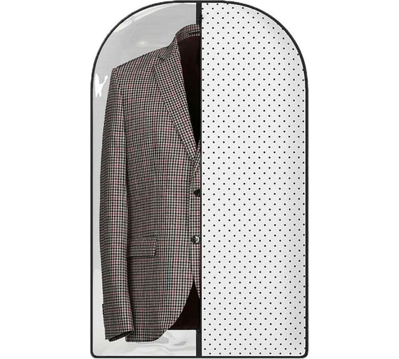 Чехол для одежды HOMSU Eco White 100х60 см HOM-1249