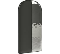 Чехол для шуб, курток и пальто HOMSU Premium Black 120х60х10 см HOM-1203