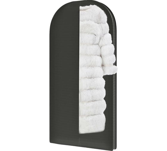 Чехол для шуб, курток и пальто HOMSU Premium Black 120х60х10 см HOM-1203