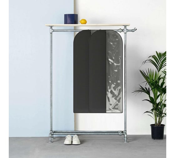Длинный чехол для платьев, костюмов и пальто HOMSU Premium Black 150x60 см HOM-1204