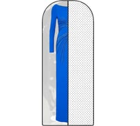 Длинный чехол для платьев, костюмов и пальто HOMSU Eco White 150x60 см HOM-1261
