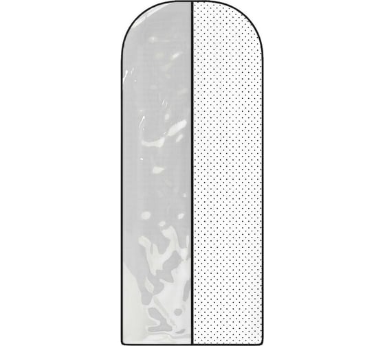 Длинный чехол для платьев, костюмов и пальто HOMSU Eco White 150x60 см HOM-1261