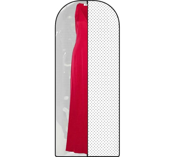 Длинный чехол для платьев, костюмов и пальто HOMSU Eco White 150x60 см HOM-1261