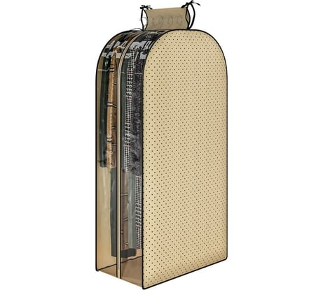 Чехол-кофр для одежды, шубы, платья, костюмы HOMSU до 15 вешалок, 120x60x35 см HOM-1342