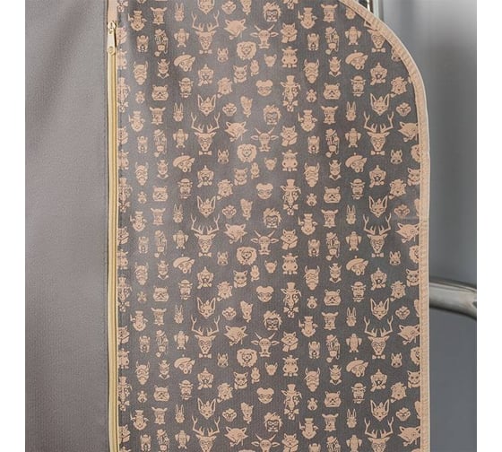 Чехол для одежды HOMSU Hipster Animals 120х60 см HOM-864