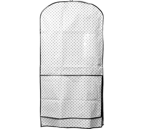 Чехол-портплед для одежды, шубы, платья, костюмы HOMSU Eco White до 7 вешалок 120x60x10 см HOM-1256