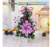 Декоративная ёлка Зимнее волшебство Зимний лес 17х27 см, сиреневая 4322931