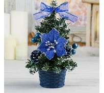 Декоративная ёлка Зимнее волшебство синий со снегом, 20 см, d нижнего яруса 12 см 538795