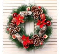 Новогодний венок Зимнее волшебство d-40 см, Снежные шишечки с грибочками 5036612