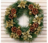 Новогодний венок Зимнее волшебство d-30 см, Золотое сияние 5036609