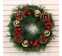 Новогодний венок Зимнее волшебство d-25 см, Шишки и ягодки 5036603