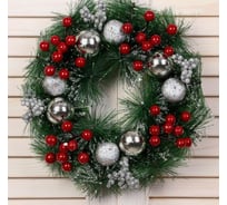 Новогодний венок Зимнее волшебство d-25 см, Яблочки и ягодки 5036602
