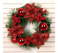 Новогодний венок Зимнее волшебство d-25 см, Красные ягоды и шарики 5036598