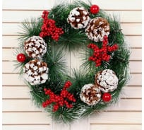 Новогодний венок Зимнее волшебство d-25 см, Снежные шишки и ягодки 5036596