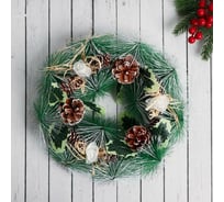 Новогодний венок Зимнее волшебство d-27 см, Шишки ассорти 2372216